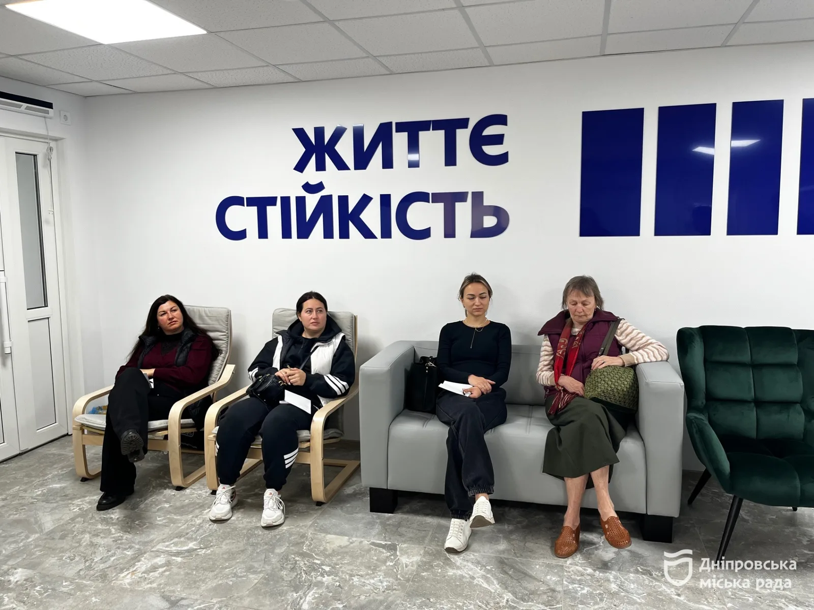 Психолог, арттерапія та групи взаємопідтримки: у Дніпрі працює Центр життєстійкості - 30.09.2026