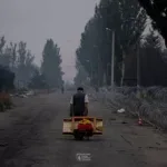 Дружківка