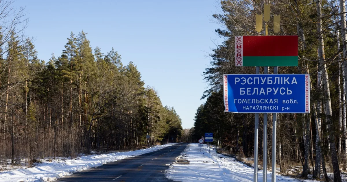 Литва виявила на кордоні з Білоруссю 12 тунелів, які могли використовувати мігранти