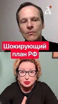 🤬 РФ будет строить “супертюрьмы” на оккупированных территориях! #романова #оккупация