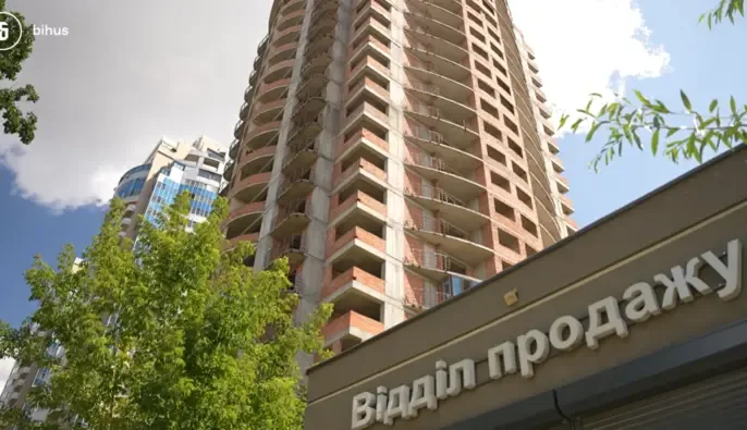 Оточення Татарова могло отримати 11 квартир у Києві – деталі