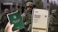 коли ТЦК подає в розшук