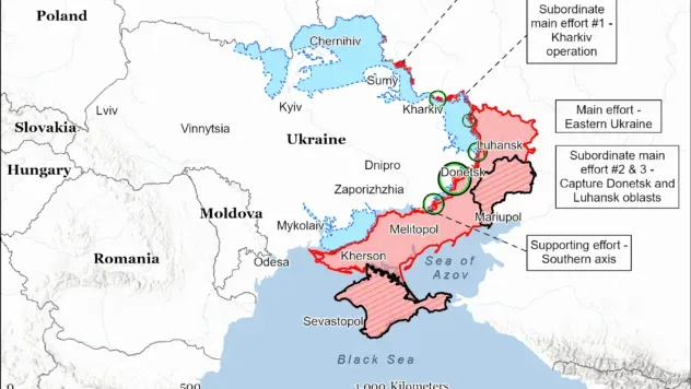карта