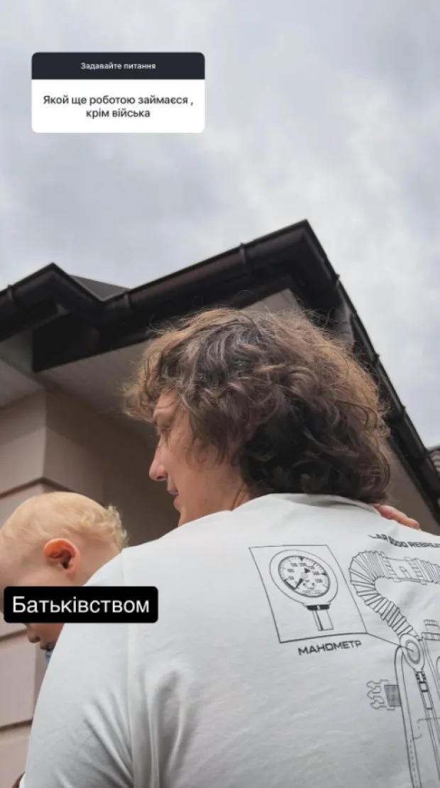 Чоловік Лесі Нікітюк, Дмитро Бабчук та їх син Оскар