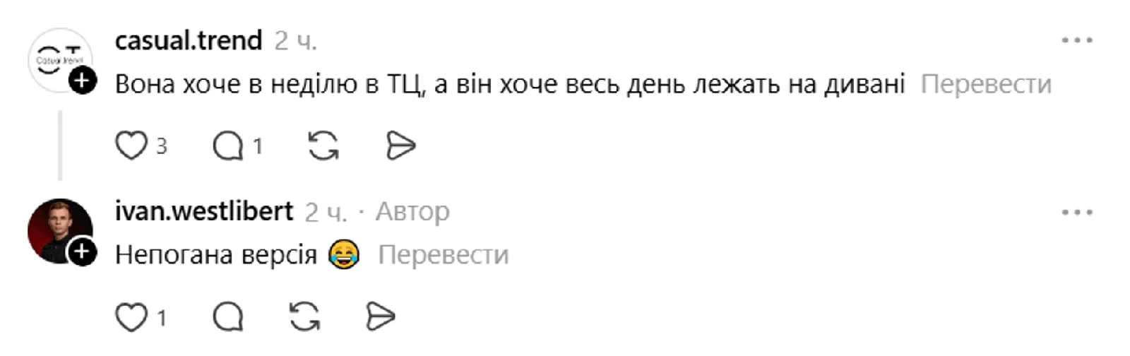 Реакция социальных сетей на забавное видео с сурками