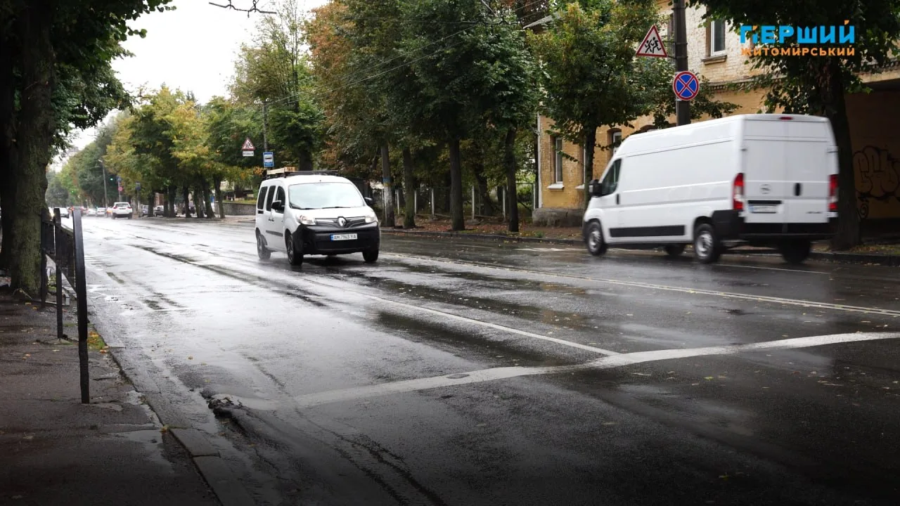 Бабине літо на Житомирщині