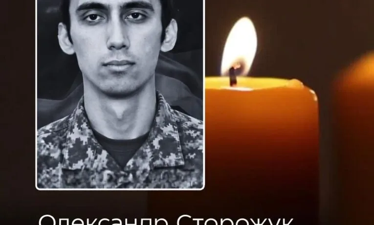 У Чернівцях 28 вересня попрощаються із захисником Олександром Сторожуком