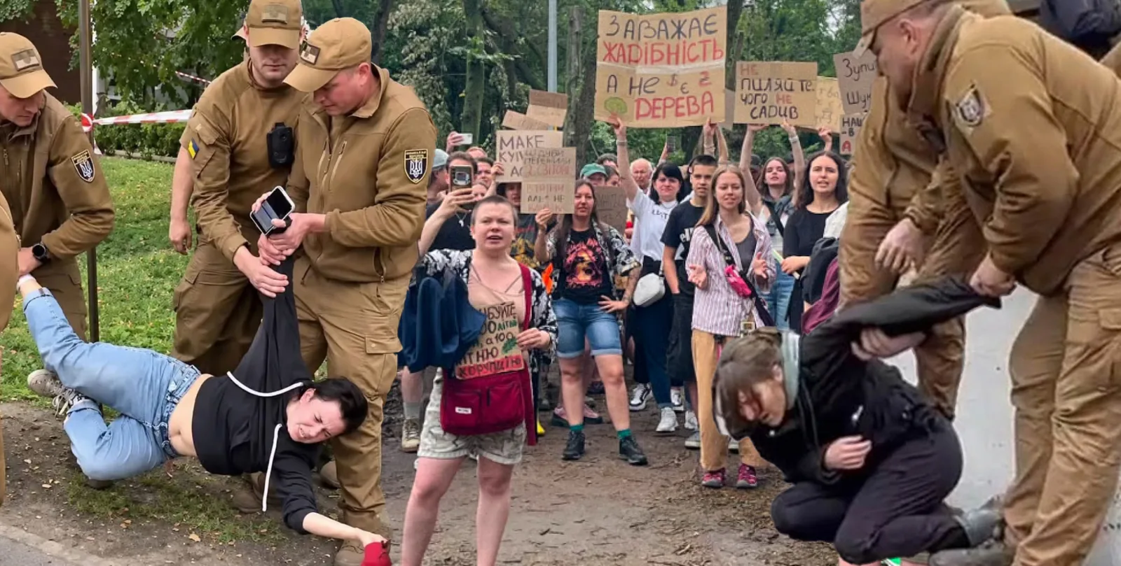 "Своя маленькая ЧВК": зачем Киеву "Муниципальная охрана" и что на самом деле вскрыл скандал на Теремках