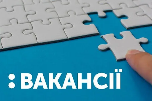 Шукачам роботи: актуальні пропозиції праці від Ізмаїльської філії Одеського обласного центру зайнятості