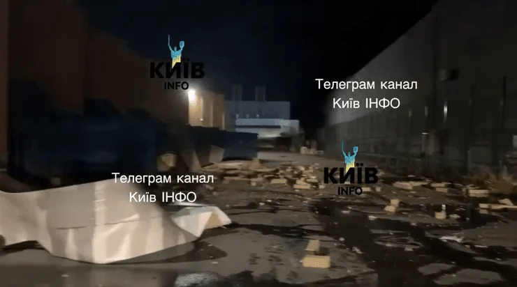 Ашан Беличи