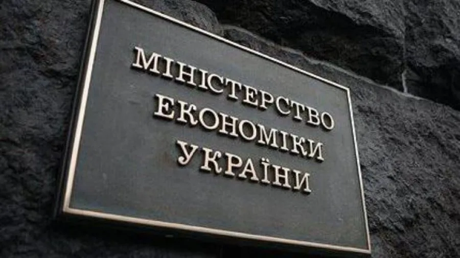 Минэкономики работает над привлечением частного капитала для расширения ипотечного кредитования
