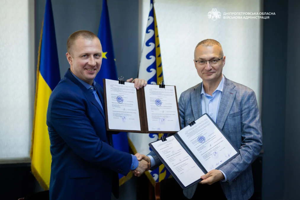 На Дніпропетровщині підписали меморандум про розвиток студентського спорту - 26.09.2026 На Дніпропетровщині підписали меморандум про розвиток студентського спорту - 26.09.2026