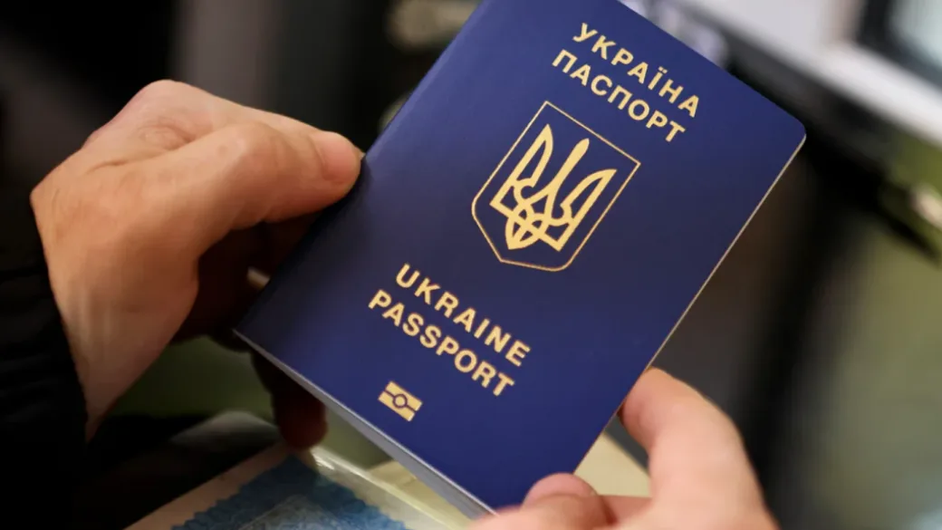 В Украине временно не будут оформлять паспорта: названы причины