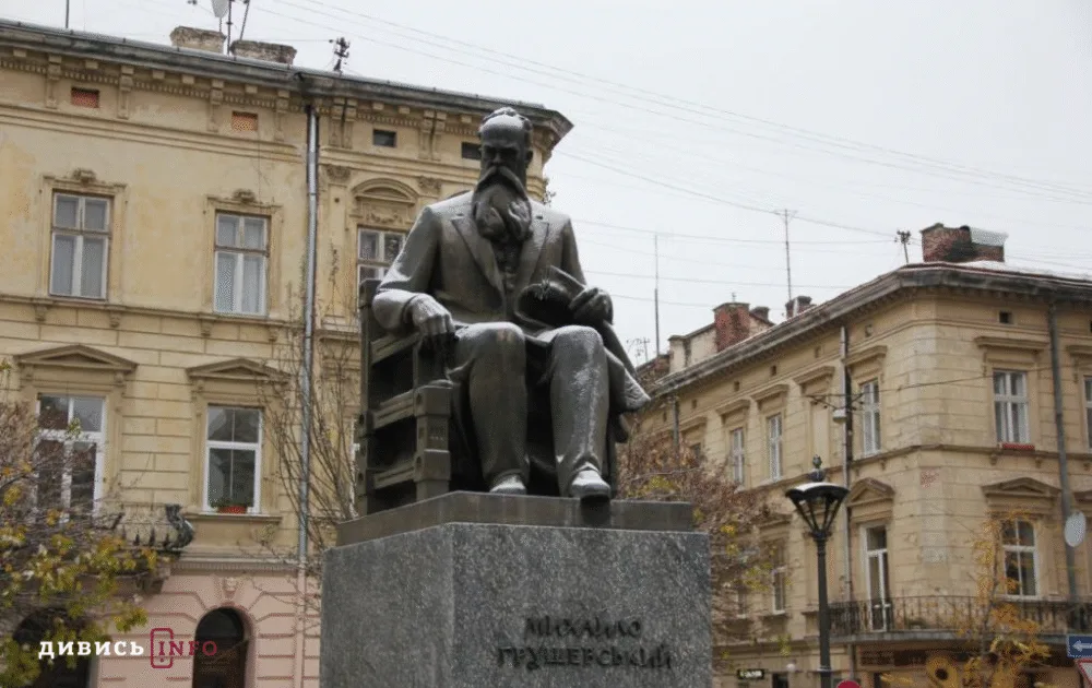 Яким було життя Михайла Грушевського у Львові: несподівані фрагменти з біографії
