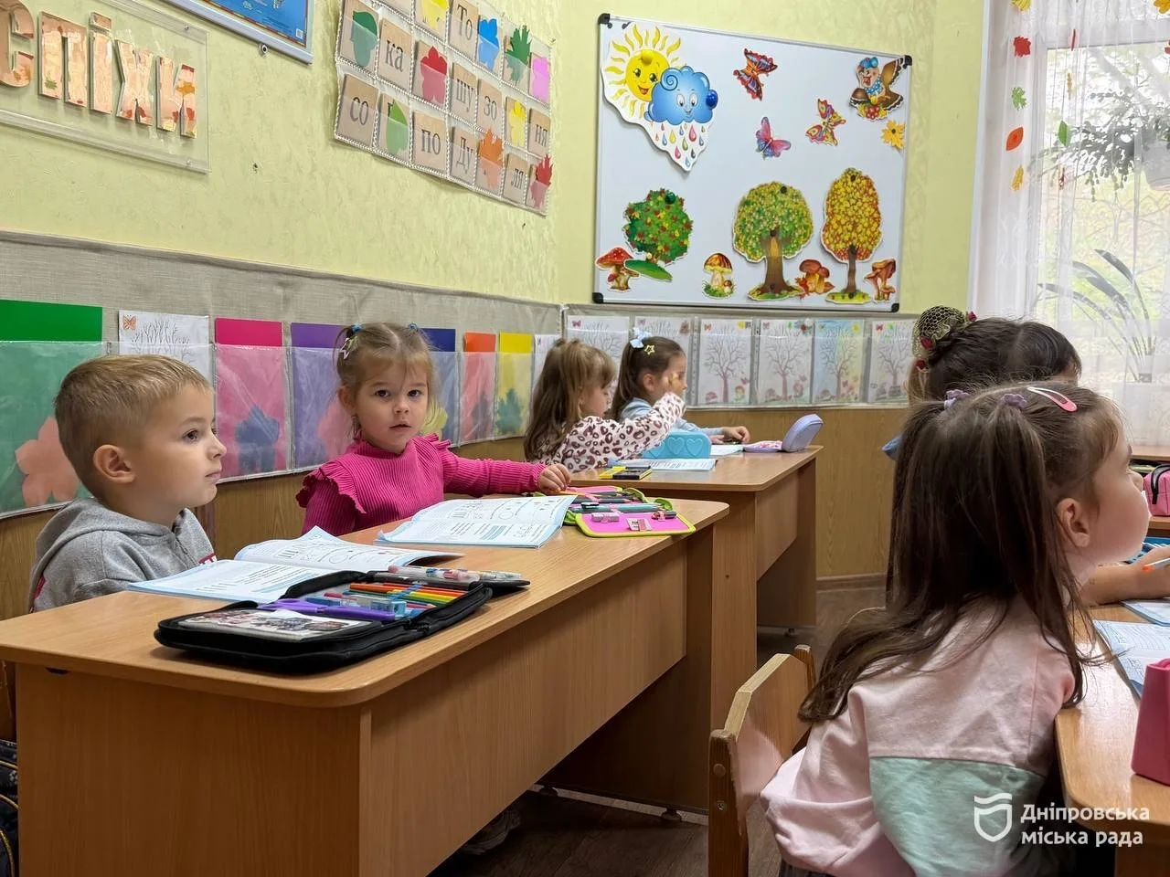Українська мова, творчість і підготовка до школи. У Дніпрі показали, як проходять заняття для дошкільнят - 25.09.2026