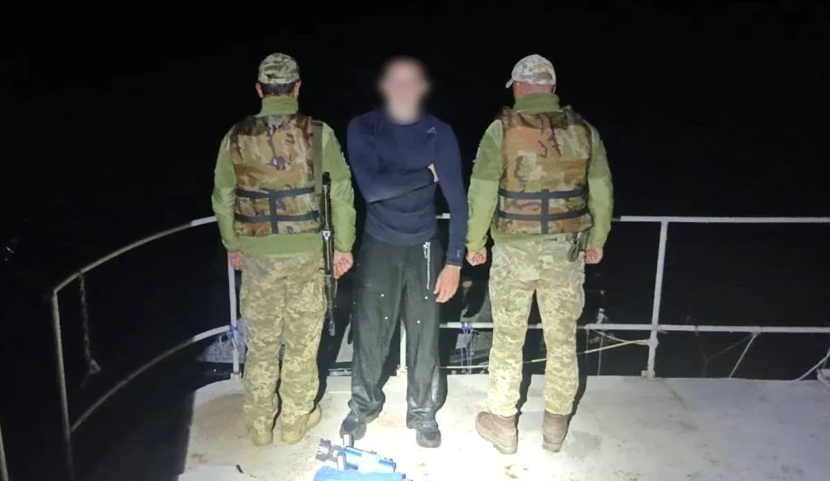 Прикордонники затримали ухилянта