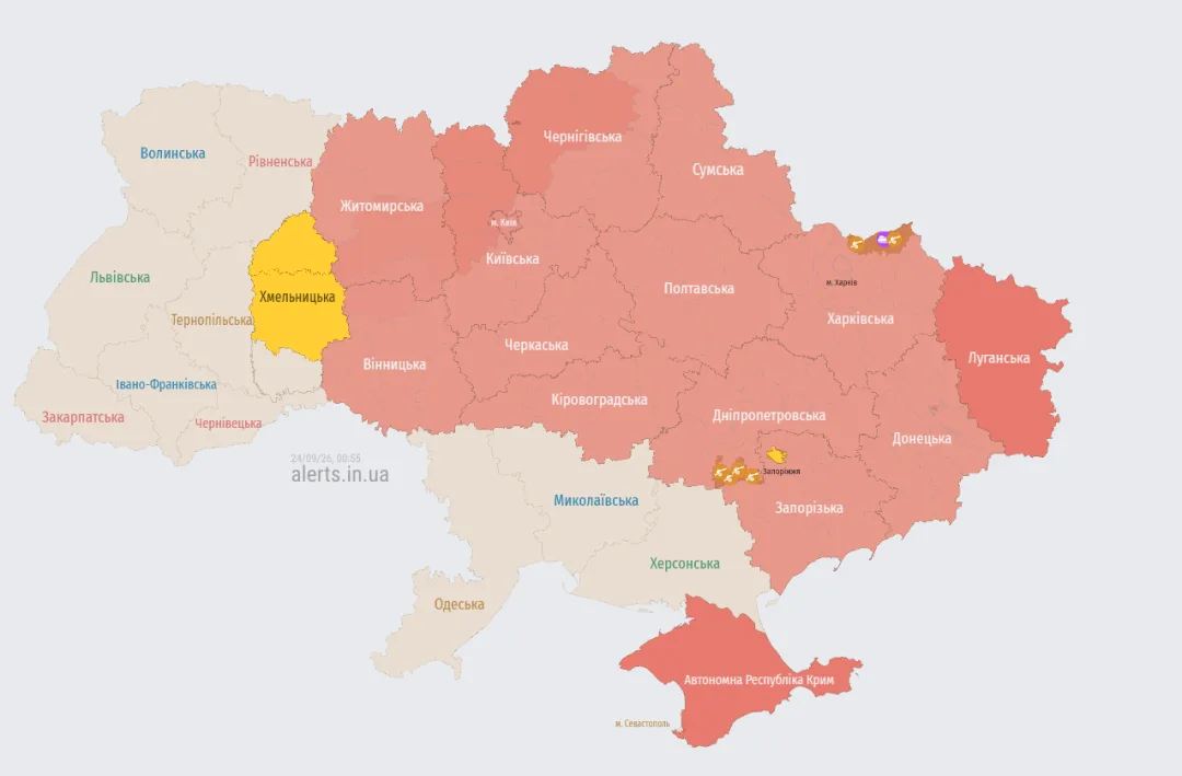 Актуальна мапа повітряних тривог станом на 00:55 / Джерело: https://alerts.in.ua/
