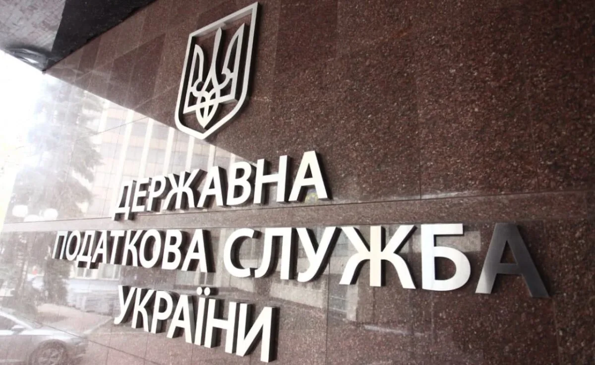 Объем фискализованных расчетов в Украине вырос на 15,4% – ГНС