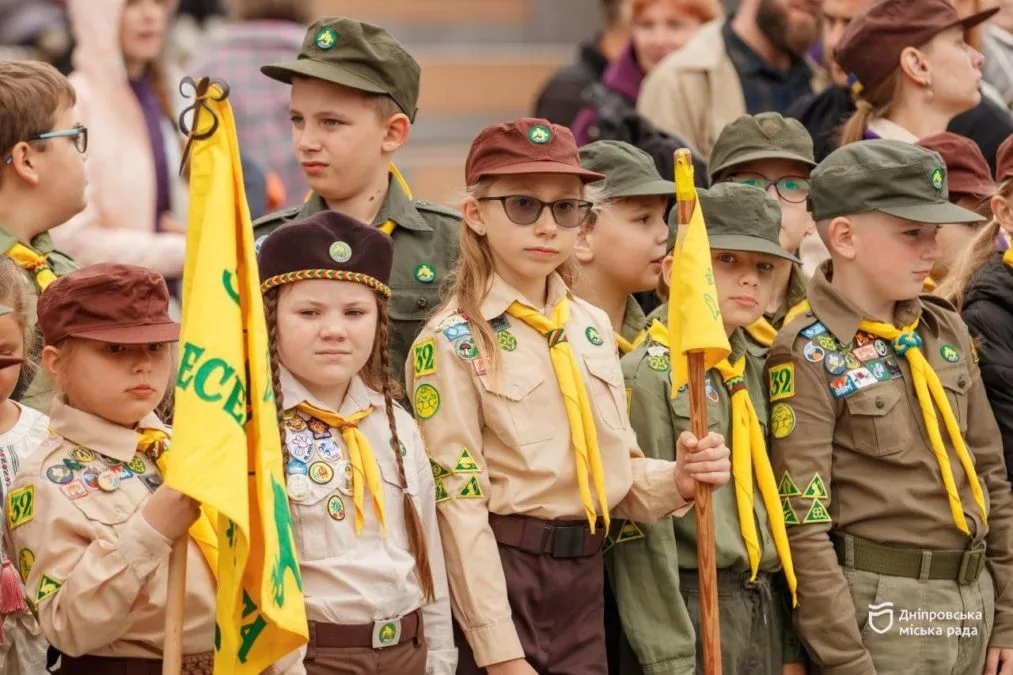 У Дніпрі відкрили новий пластовий рік — це традиційна зустріч після літніх таборів - 27.09.2026 У Дніпрі відкрили новий пластовий рік — це традиційна зустріч після літніх таборів - 27.09.2026