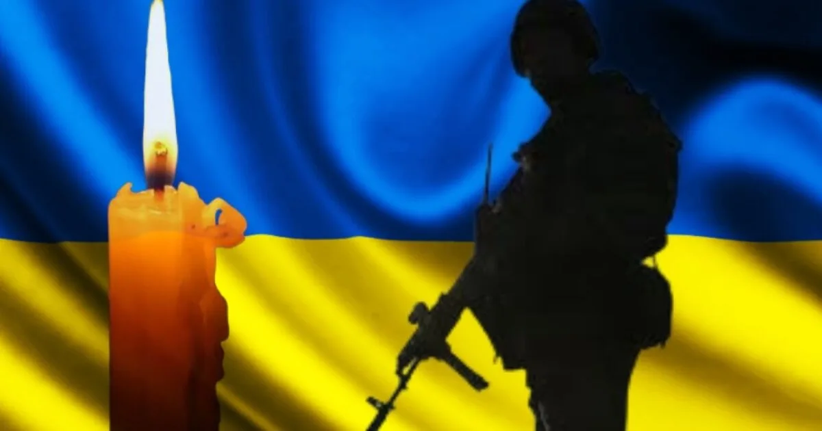 Сьогодні Львівщина прощається із чотирма захисниками