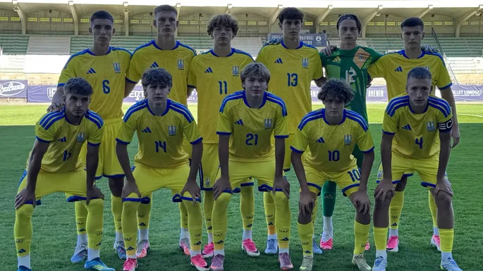 Україна – Австрія: трансляція матчу збірних U-18 на турнірі в Ліможі