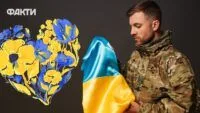 програми підтримки ветеранів в Україні
