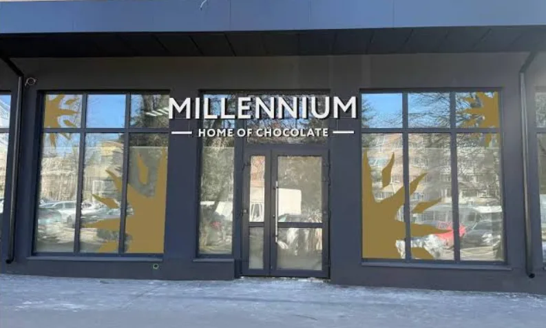 Спрос на инвестиции в Millennium превысил $30 млрд при запланированном привлечении $20 млрд