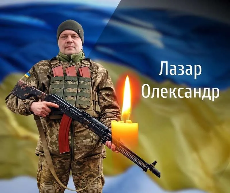 Буковина сьогодні прощається із двома загиблими воїнами