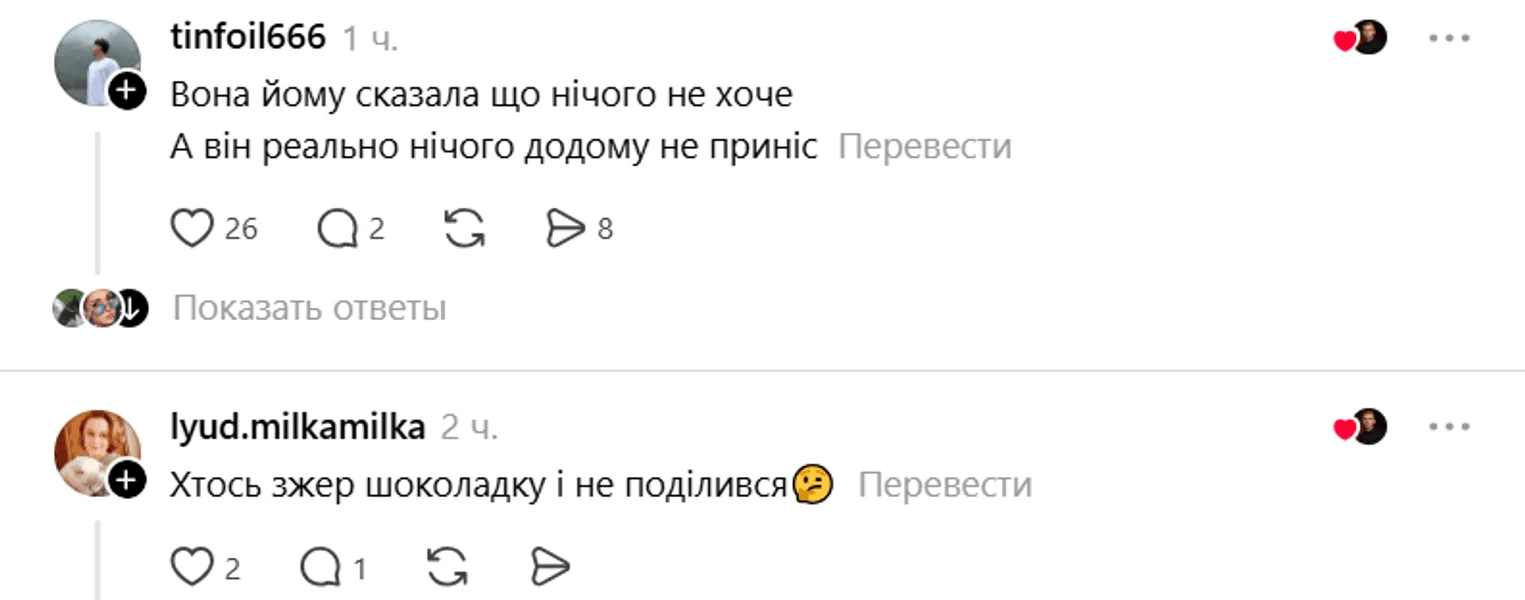 Реакция социальных сетей на забавное видео с сурками