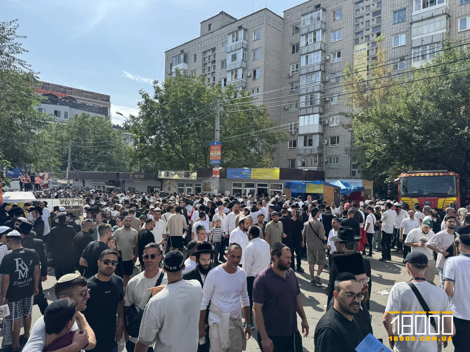 В Умані під час Рош га‐Шана зафіксували відхилення у воді та перевищення шуму