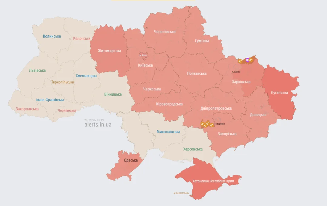 Актуальна мапа повітряних тривог станом на 01:19 / Джерело: https://alerts.in.ua/