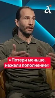 🔥В рядах Легиона "Свобода России" сотни добровольцев #shorts #цезарь #тузов