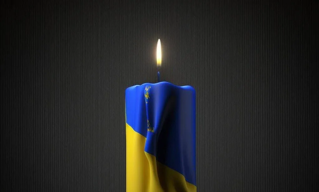 У Матвіївській громаді повідомили про загибель 36-річного захисника