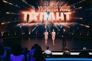 Україна має талант 2026