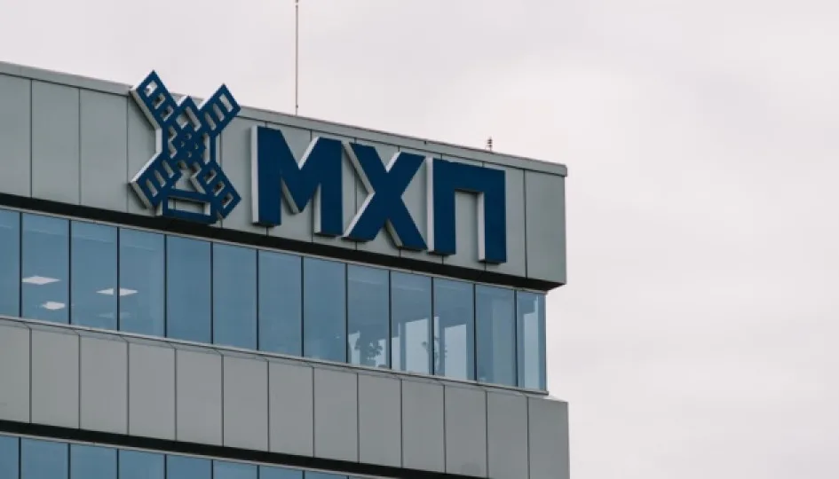 МХП получил контроль над испанской Incusur Avicola в рамках сделки на $28,2 млн