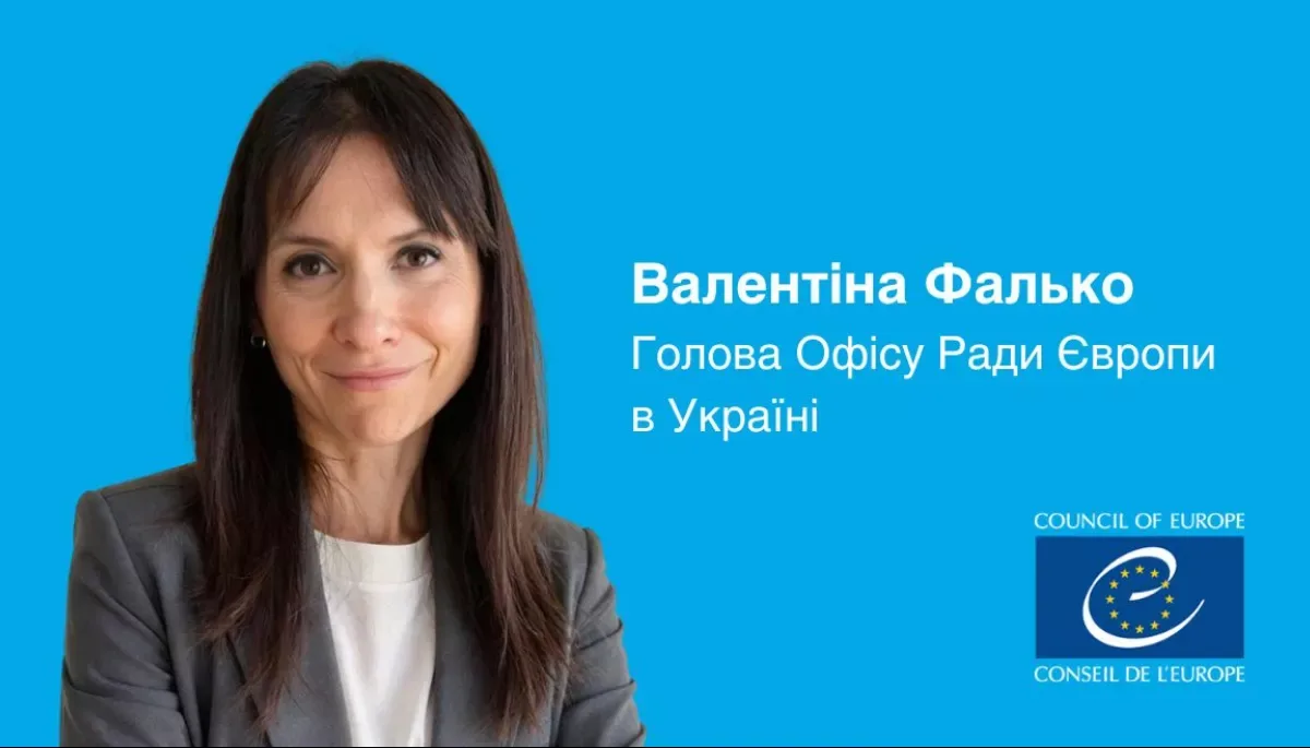 Валентіна Фалько стала новою керівницею Офісу Ради Європи в Україні