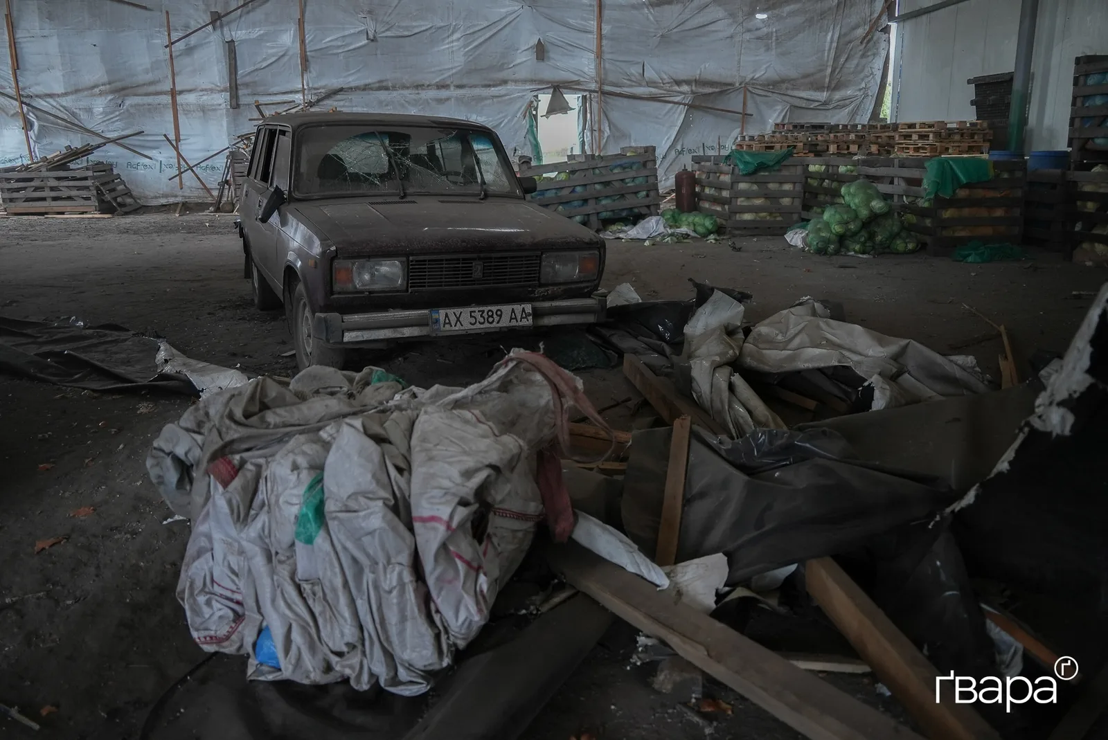 фото: Харківське медіа "Ґвара Медіа"
