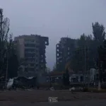 Дружківка