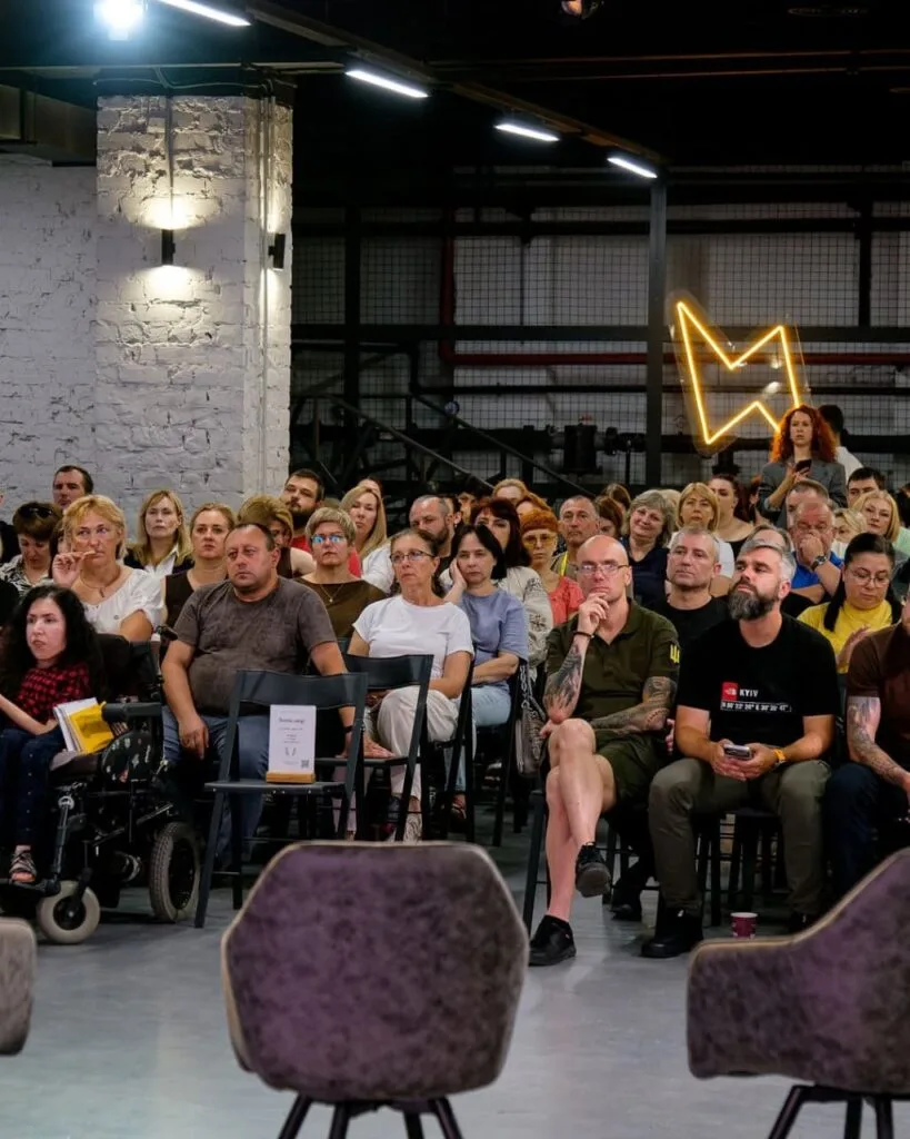 Конференція стійкості «Безбар’єрна громада: доступність як основа стійкості», яку влітку 2026 року провела у Запоріжжі організація «Рубікон Волі».
