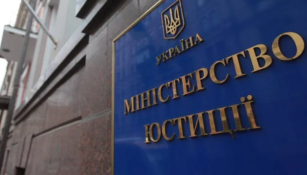 Когда исполнитель останавливает принудительное взыскание долга