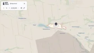 Добропілля