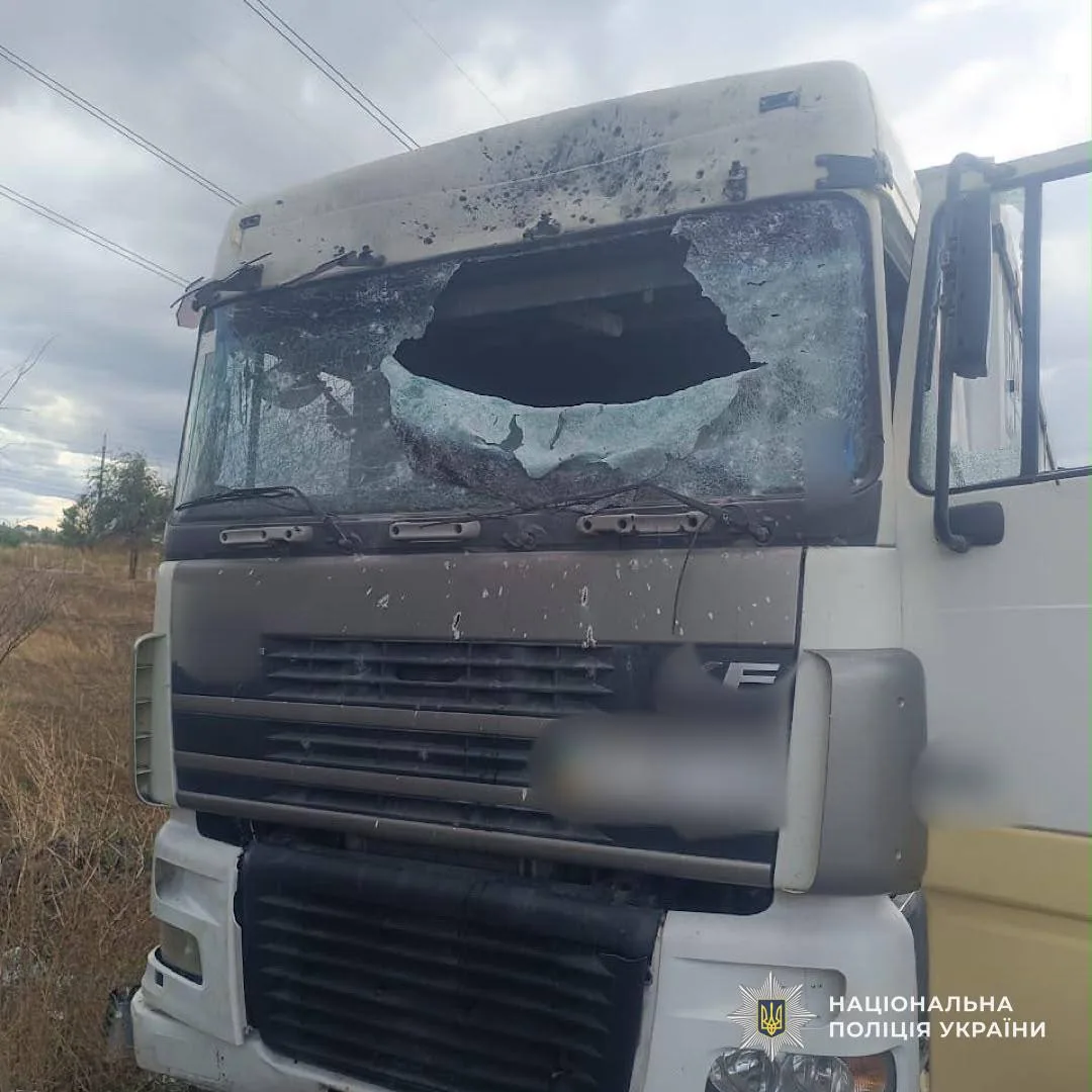 Чотири людини поранені внаслідок атак рф на Дніпропетровщину: поліція документує удари - 25.09.2026