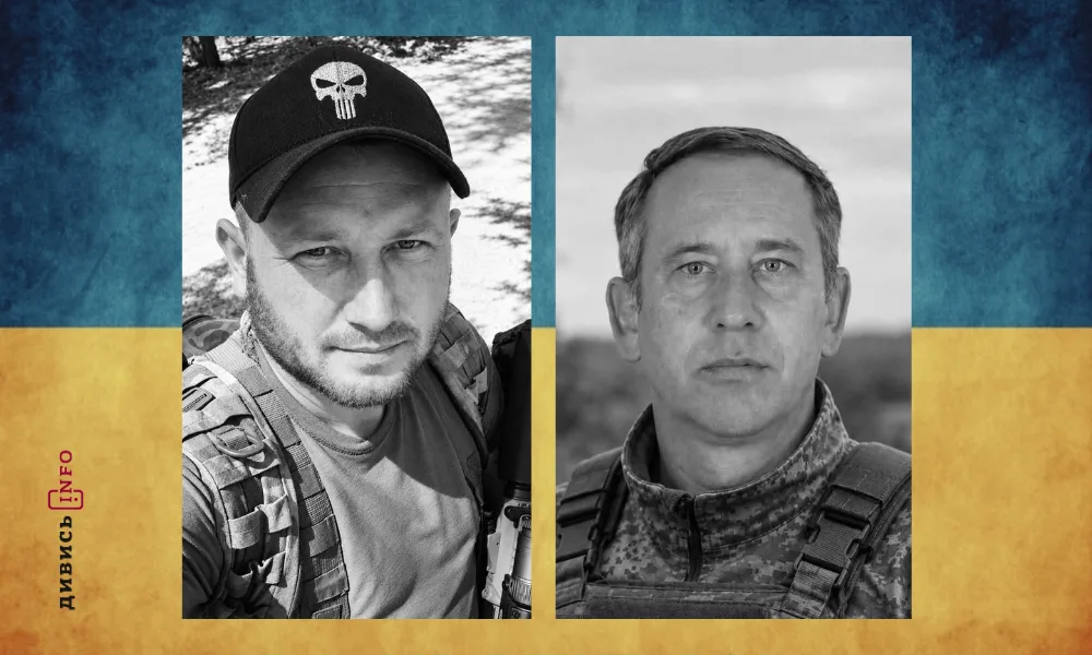 Звернення щодо Сокільників, допомога Академії наук, ціни на приватні будинки на Львівщині: головні новини дня - 1