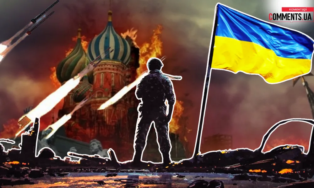 Тотальный блэкаут в Москве: способна ли Украина устроить россиянам холодную зиму