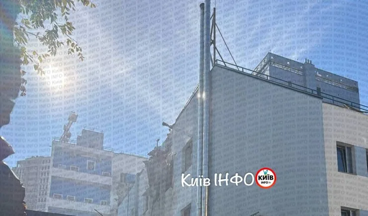 Киев