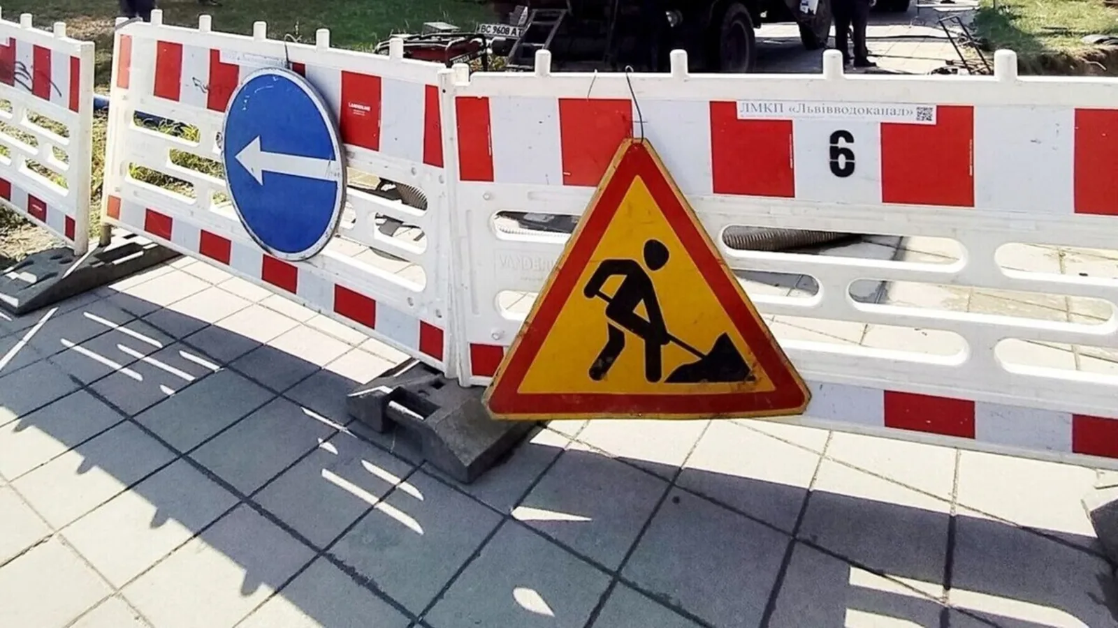 У Львові на кілька днів перекриють частину вулиці Томашівської
