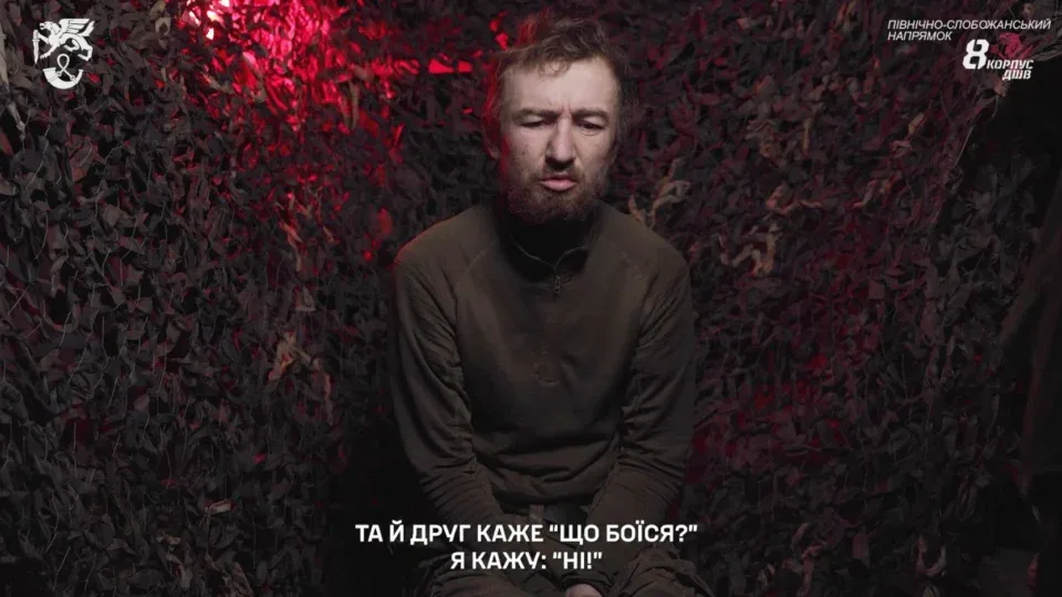 Алкоголь привів на фронт: полонений окупант бідкається, що опинився на війні через п’яну суперечку