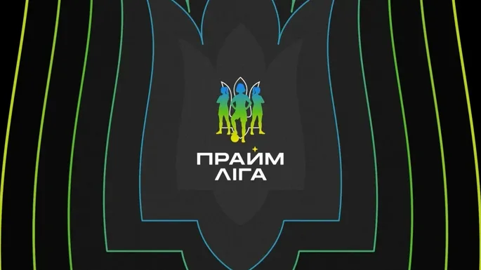 Ладомир здолав уманські Пантери в 11-му турі Прайм-ліги