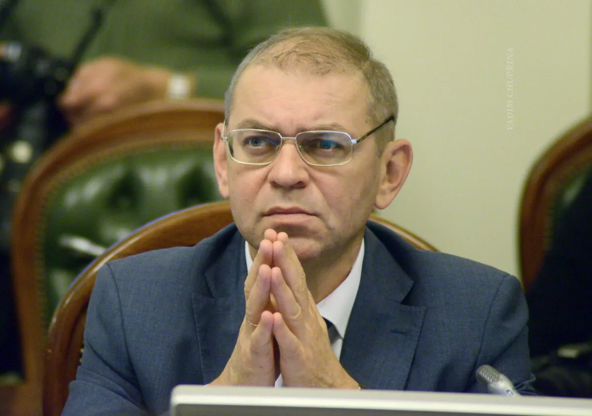 Пашинский признал вину по делу о нефтепродуктах: ВАКС утвердил соглашение на 1,1 млрд грн