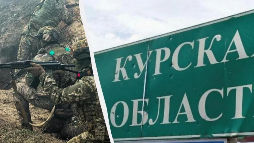 Украина до сих пор удерживает позиции в Курской области
